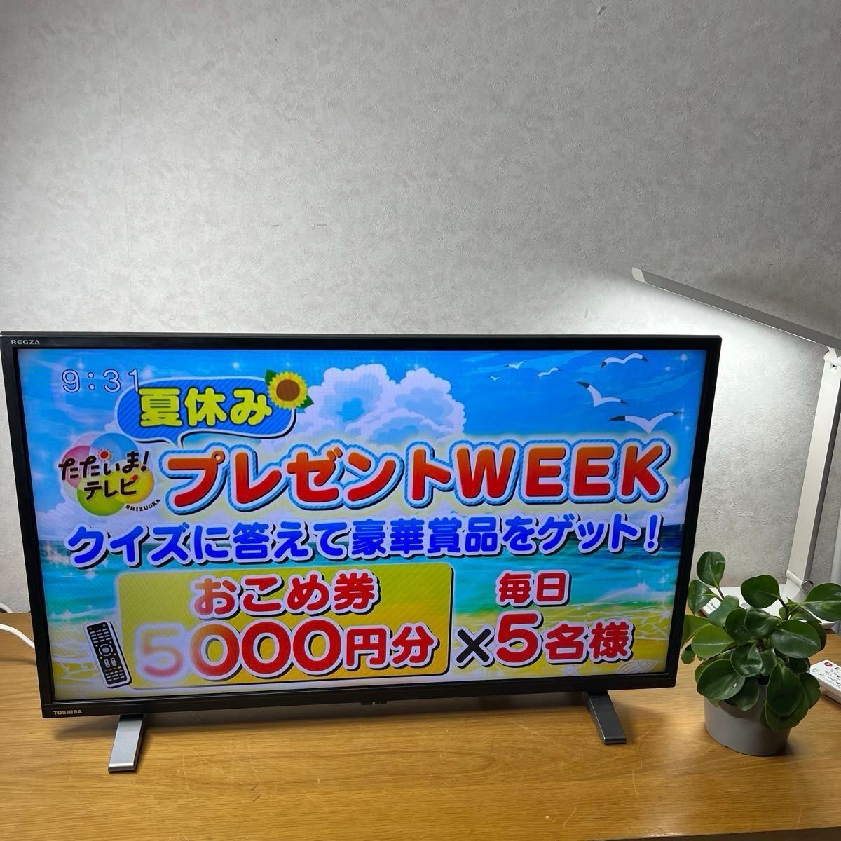 2023年製 東芝 32V型 液晶テレビ 32V34 REGZA ハイビジョン｜Yahoo