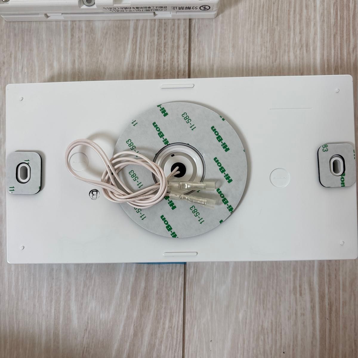 三菱 エコキュート 浴室リモコン RMCB-KC6 RMCB-BD6 電気給湯機用