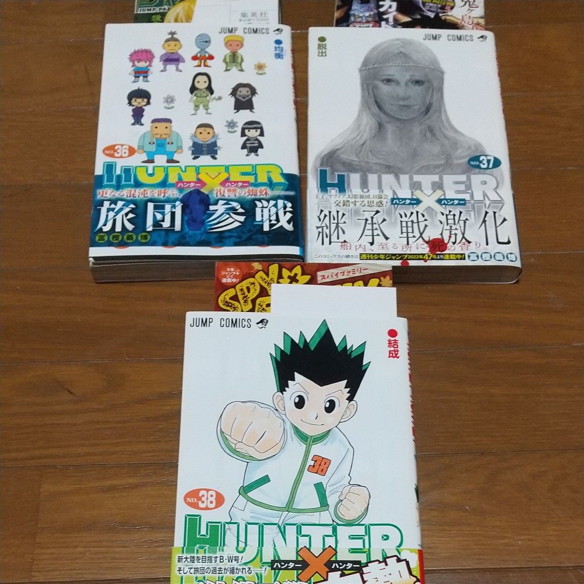 Hunter×Hunter 全巻 初版 HUNTERHUNTER全38巻セット 良品 初版 hunter