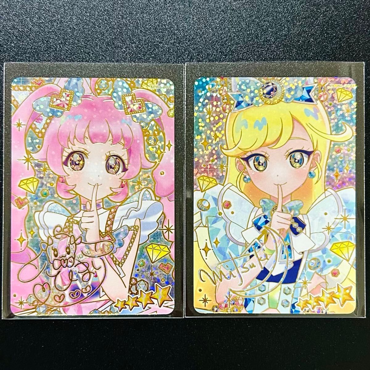 アイプリ ジュエルバズリウムルビー ジュエルバズリウムサファイア