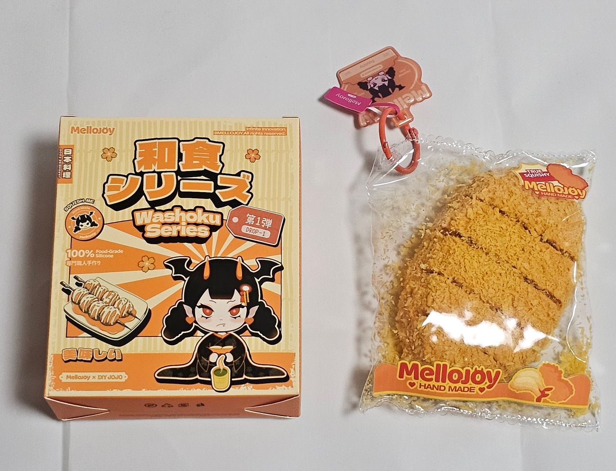 mellojoy スクイーズ 和食シリーズ とんかつ｜Yahoo!フリマ（旧PayPay