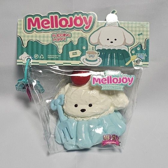 Mellojoy プリン犬 スクイーズ｜Yahoo!フリマ（旧PayPayフリマ）