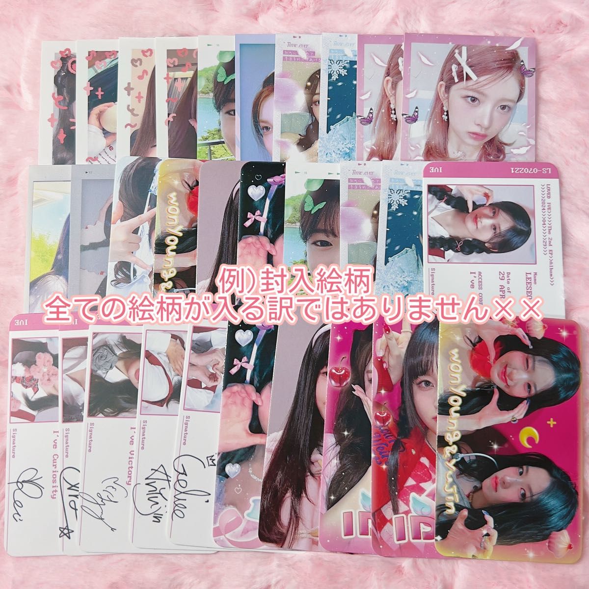 IVE ドムソン トレカ 韓国作家 100枚｜Yahoo!フリマ（旧PayPayフリマ）