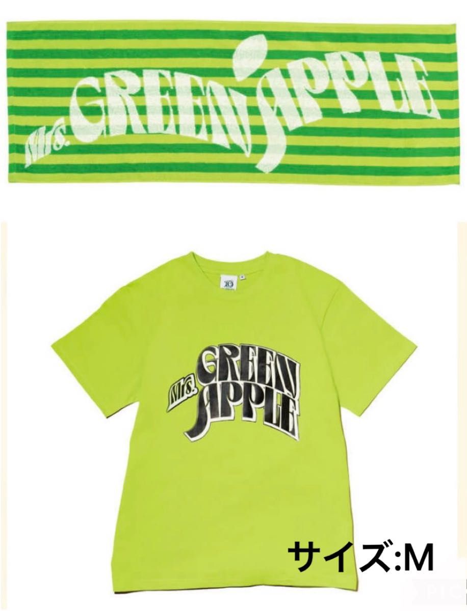 Mrs GREEN APPLE MGA サマーTシャツM・タオル 2025｜Yahoo!フリマ（旧
