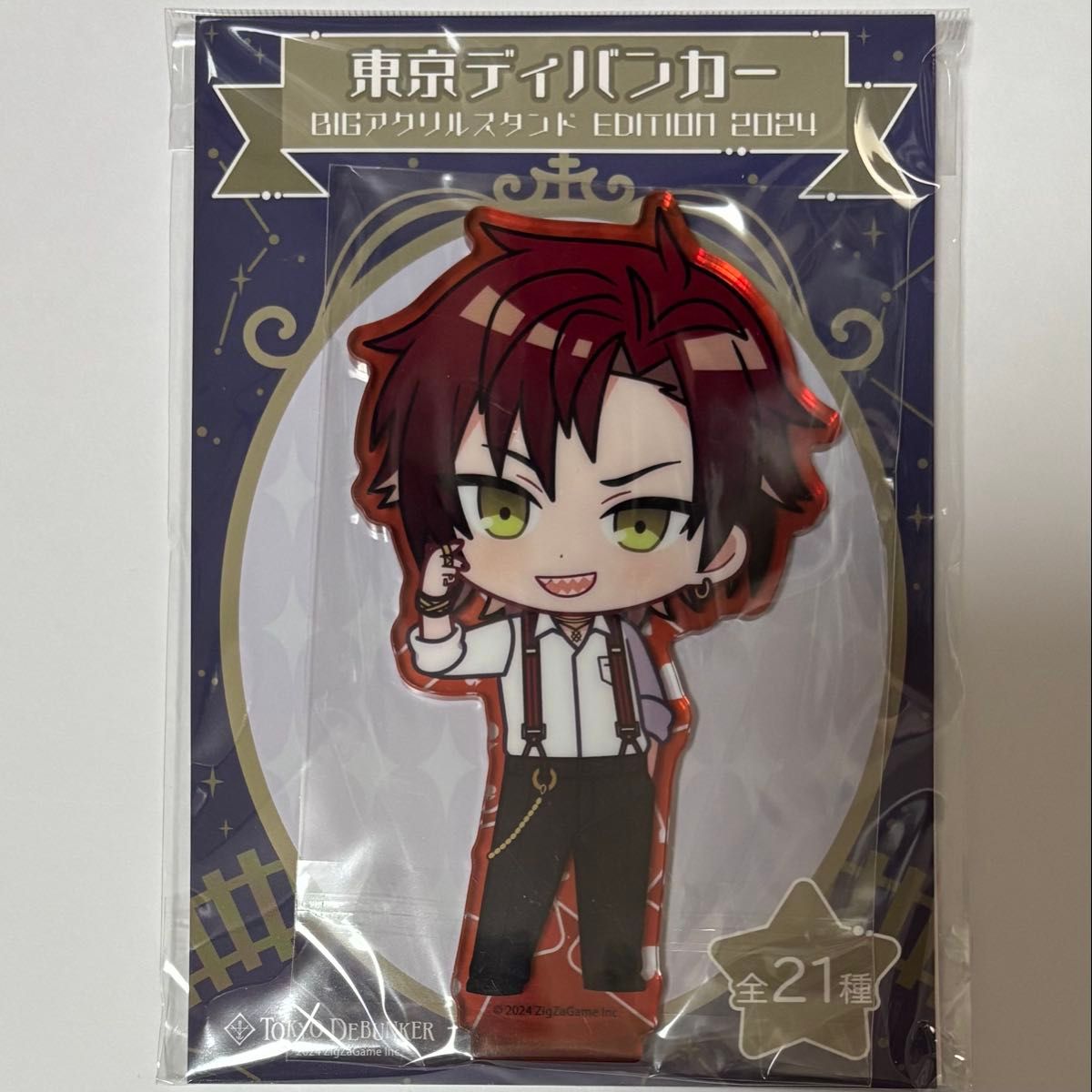 東京ディバンカー 東ディバ BIG アクリルスタンド アクスタ 星喰 大我