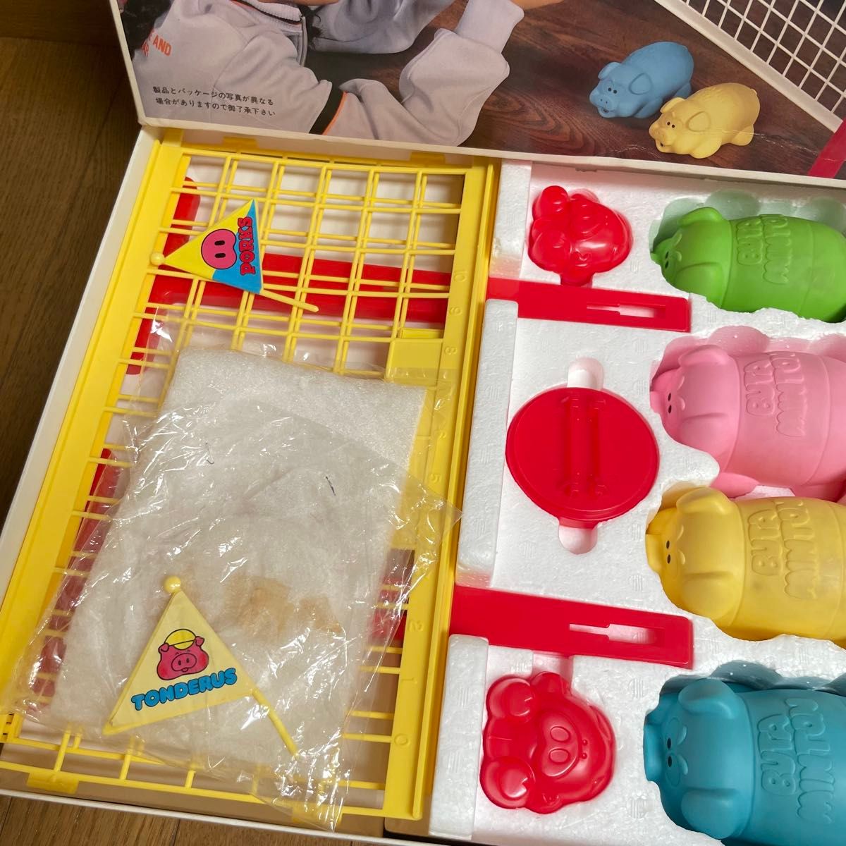 ブタミントン 野村トーイ 当時物 90年代 レア 希少 昭和 昭和レトロ