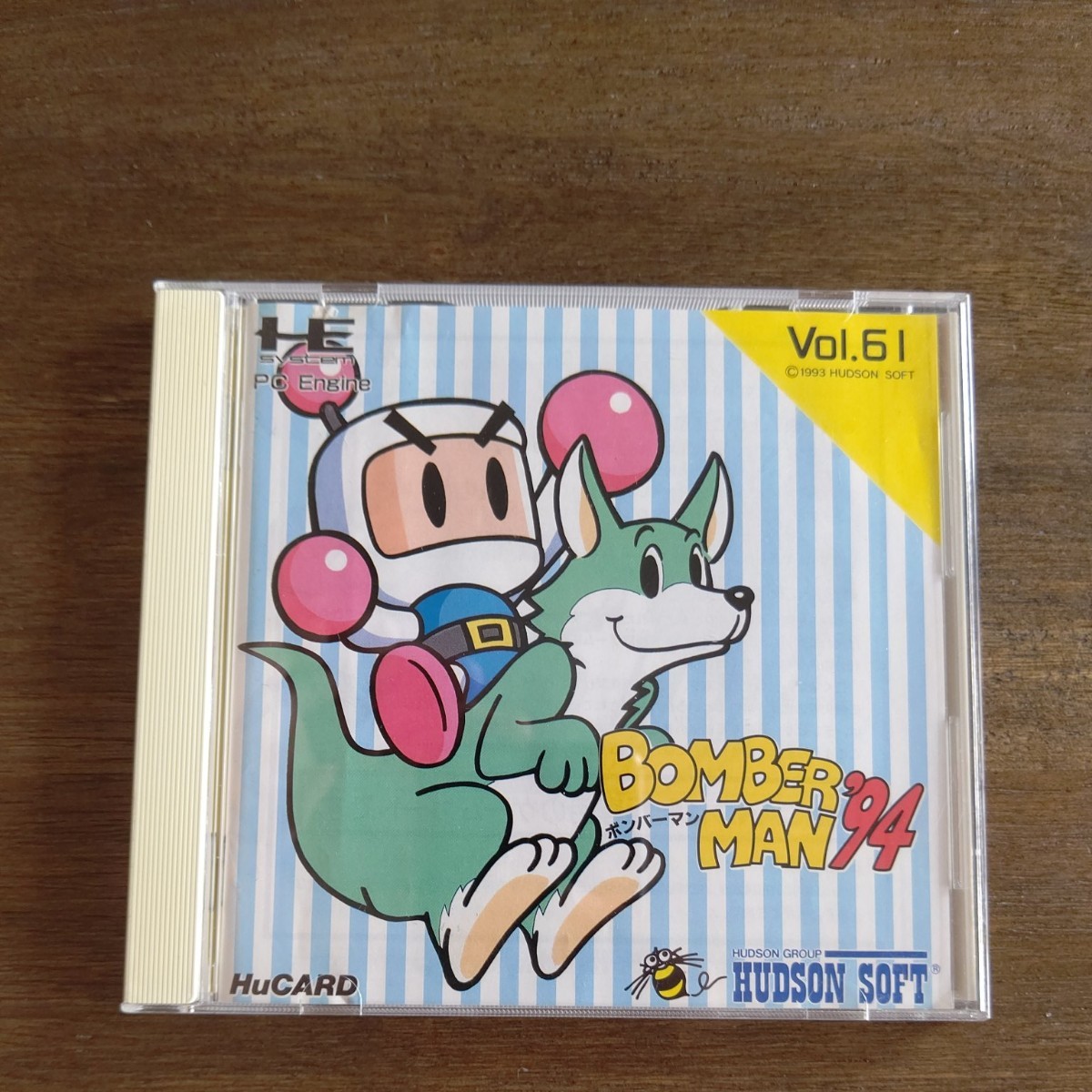 PCエンジンソフト ボンバーマン'94｜Yahoo!フリマ（旧PayPayフリマ）