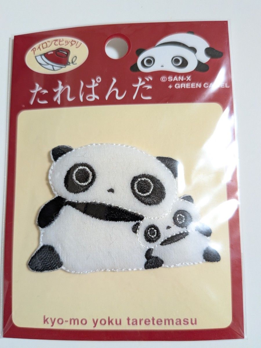 たれぱんだ アイロンワッペン 平成レトロ｜Yahoo!フリマ（旧PayPayフリマ）