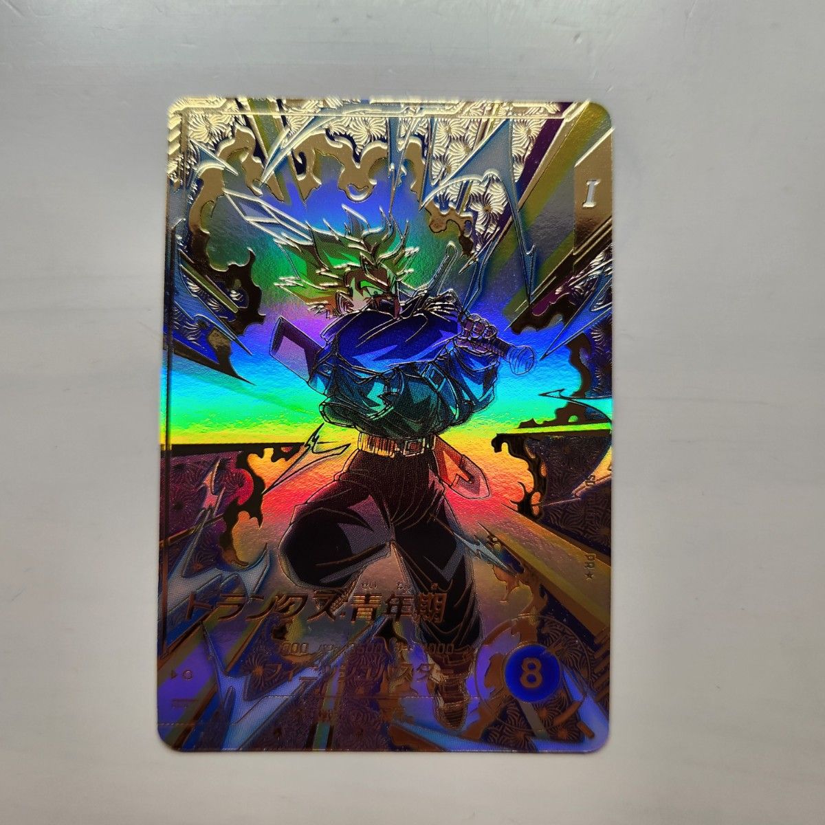 トランクス青年期PSA10&トランクス額入りイラストセット