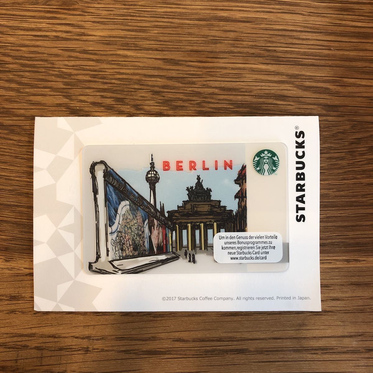 Yahoo!オークション - 即決 ベルリン 激レア 地域限定 スターバックス