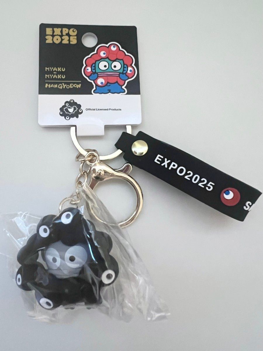 サンリオ 黒ミャクミャク ハンギョドン 黒 キーホルダー 万博 黒ミャク