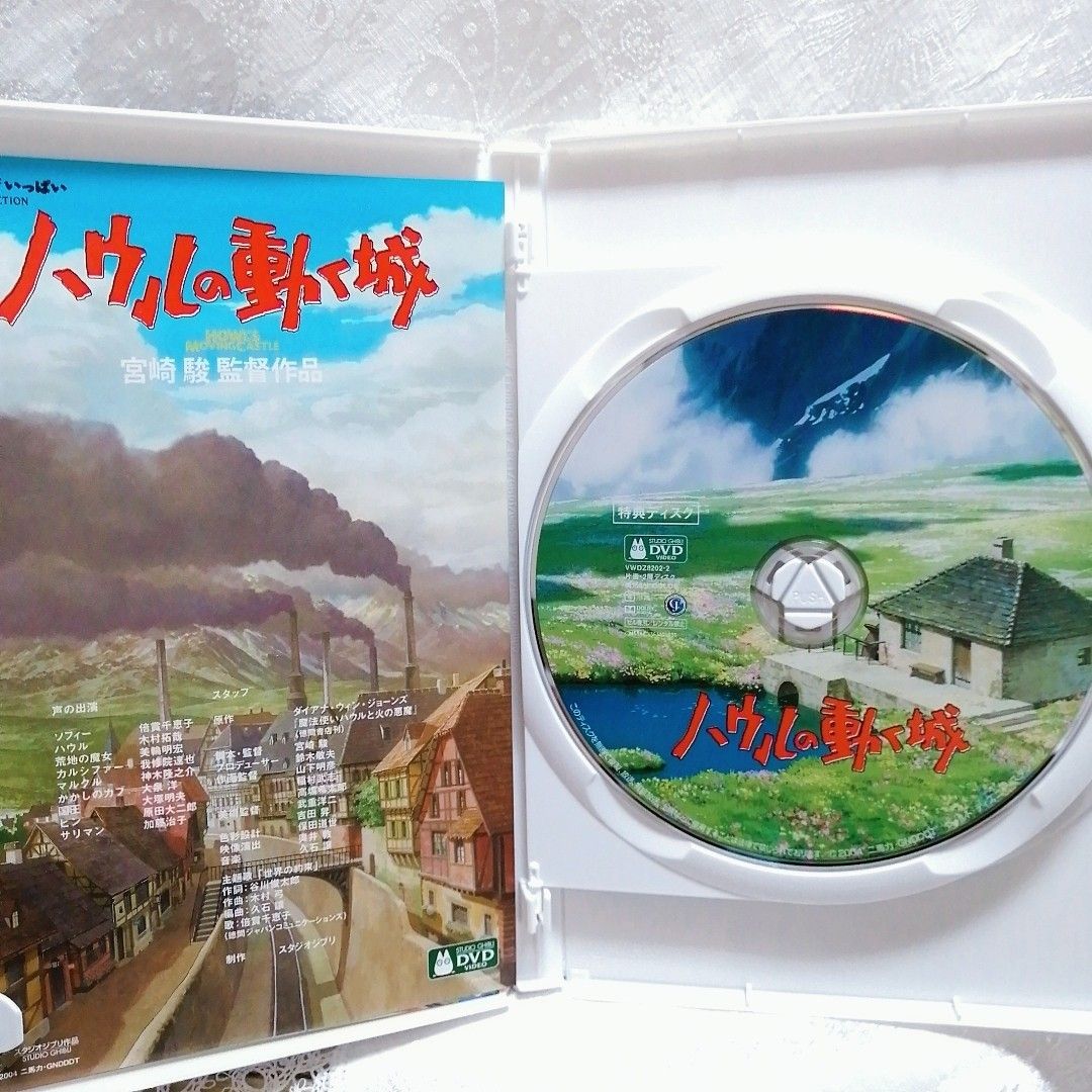 ジブリ/宮崎駿監督作品集 11作品 最新HDマスター版 DVDセット 特典