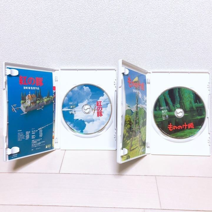 ジブリ/宮崎駿監督作品集 11作品 最新HDマスター版 DVDセット 特典