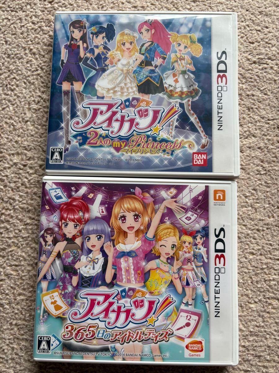 アイカツ 2人のマイプリンセス 365日のアイドルディズ 2個セット 3DS