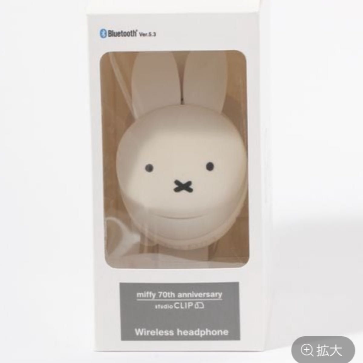 ミッフィー スタディオクリップ 2WAY ワイヤレスヘッドホン｜Yahoo