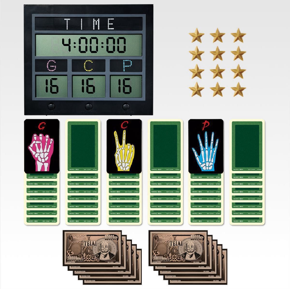 新品未開封】 一番くじ カイジ ラストワン賞 チェック セット オープン