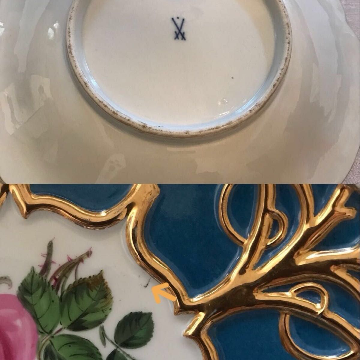 Meissen 古マイセン／グランツゴールド／紺碧の青地 飾り皿「薔薇と