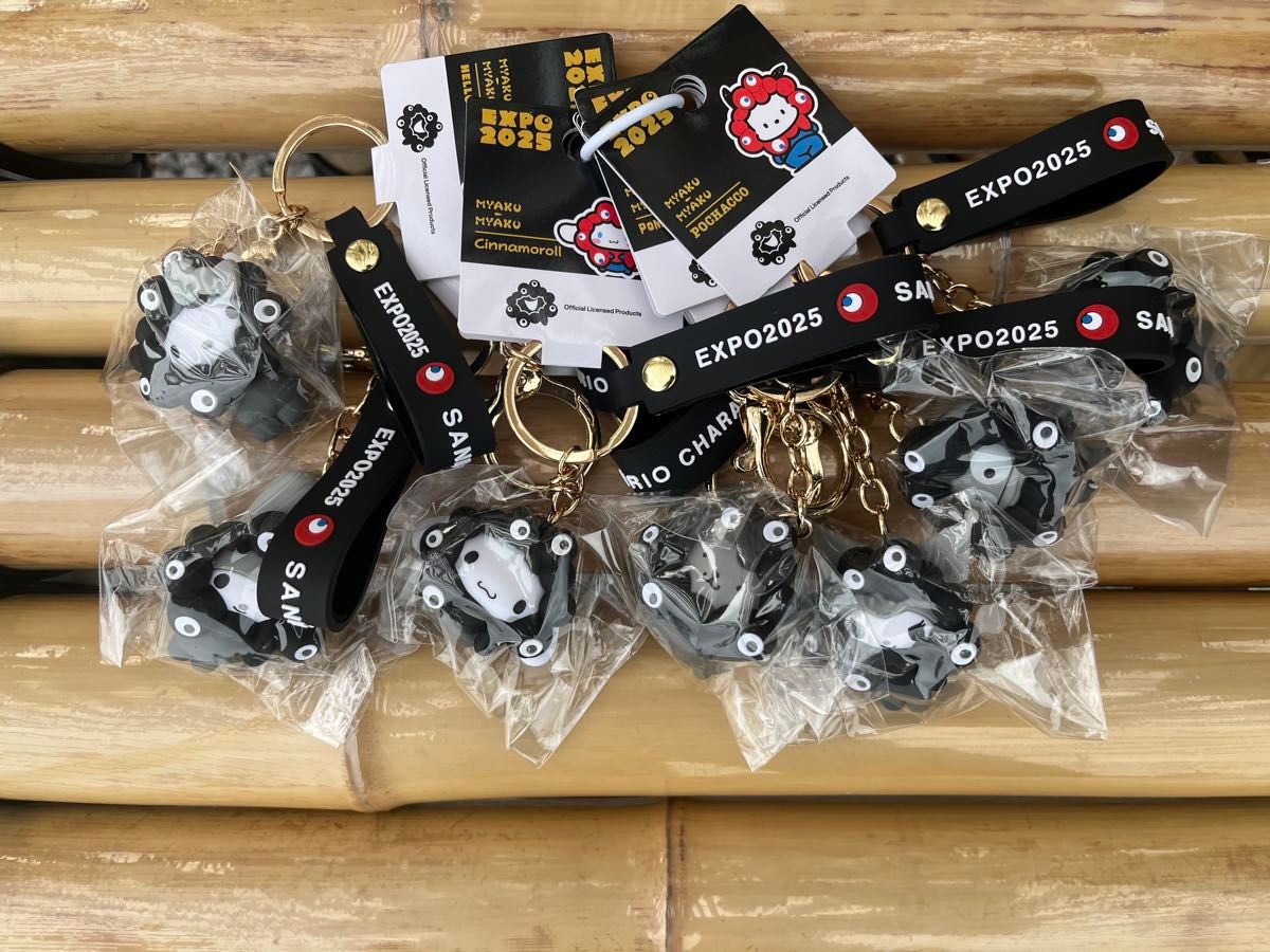 黒ミャクミャク サンリオ モノクロ キーホルダー コンプリート 7種類