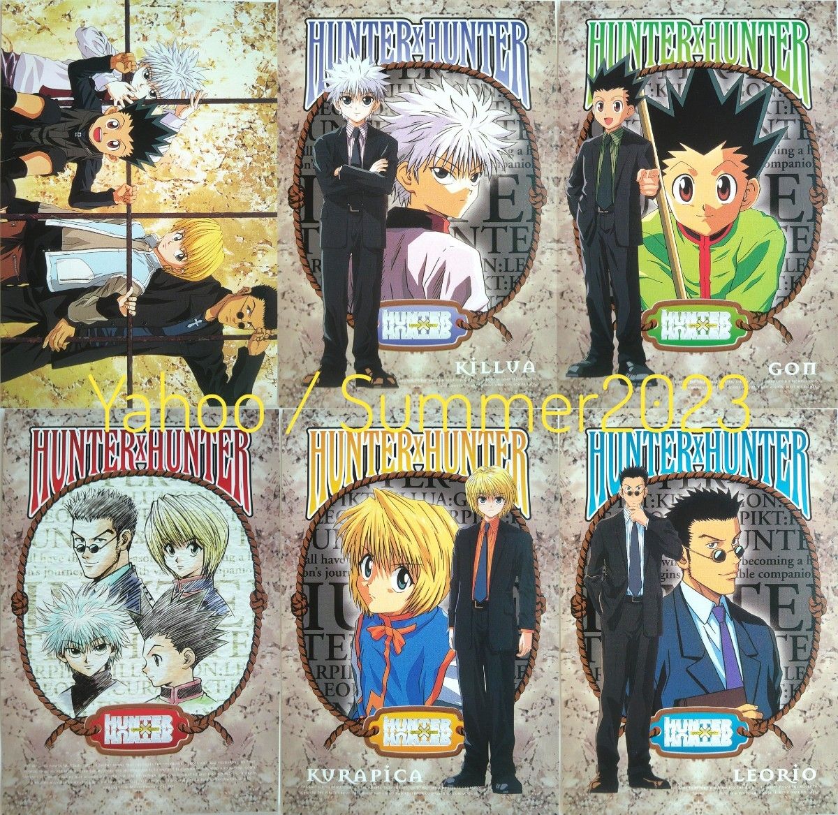 HUNTER×HUNTER ポストカード コレクション ゴン キルア クラピカ