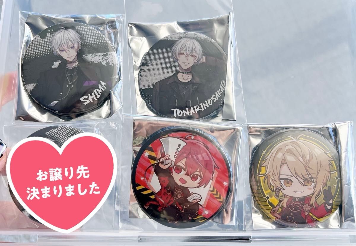 浦島坂田船 センラ 2025 アルバム Brun｜Yahoo!フリマ（旧PayPayフリマ）