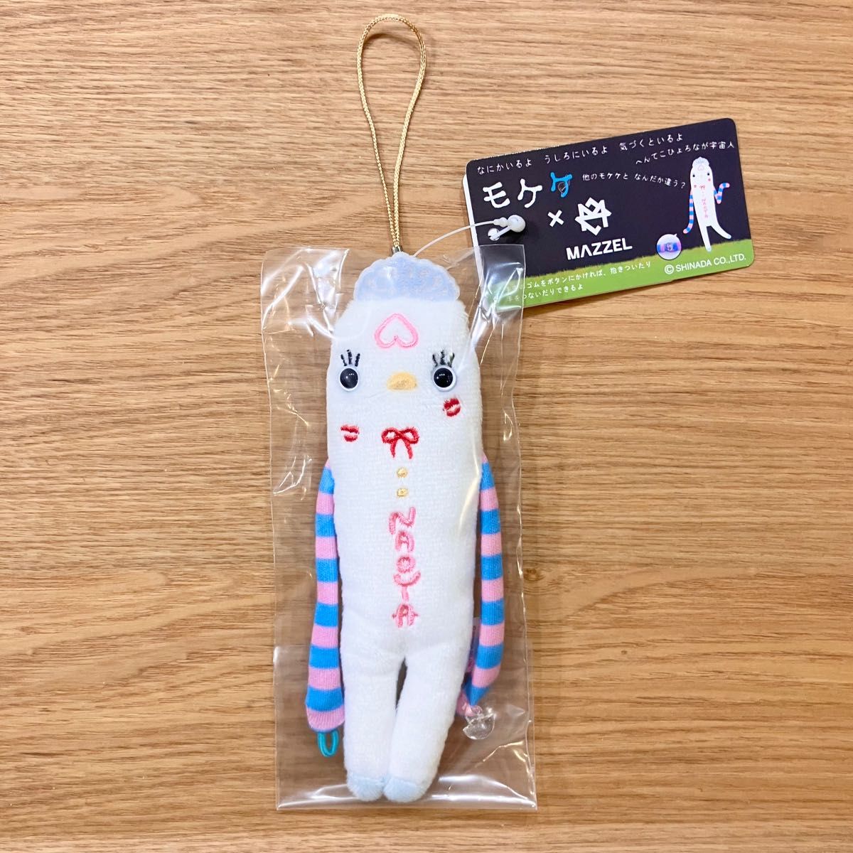 MAZZEL NAOYA プリンセス モケケ｜Yahoo!フリマ（旧PayPayフリマ）