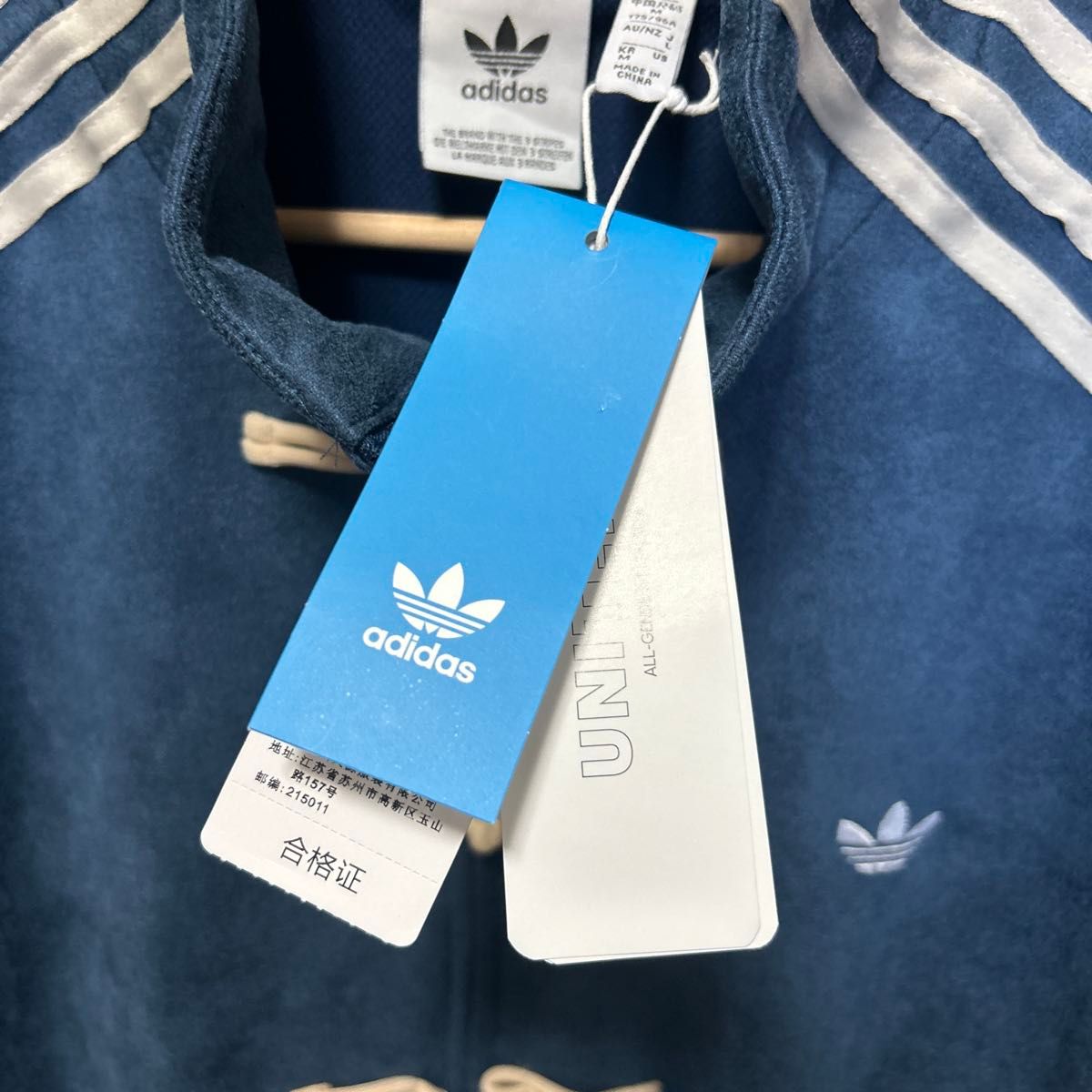 adidas アディダス 中国限定 巳年チャイナトラックジャケット ネイビー