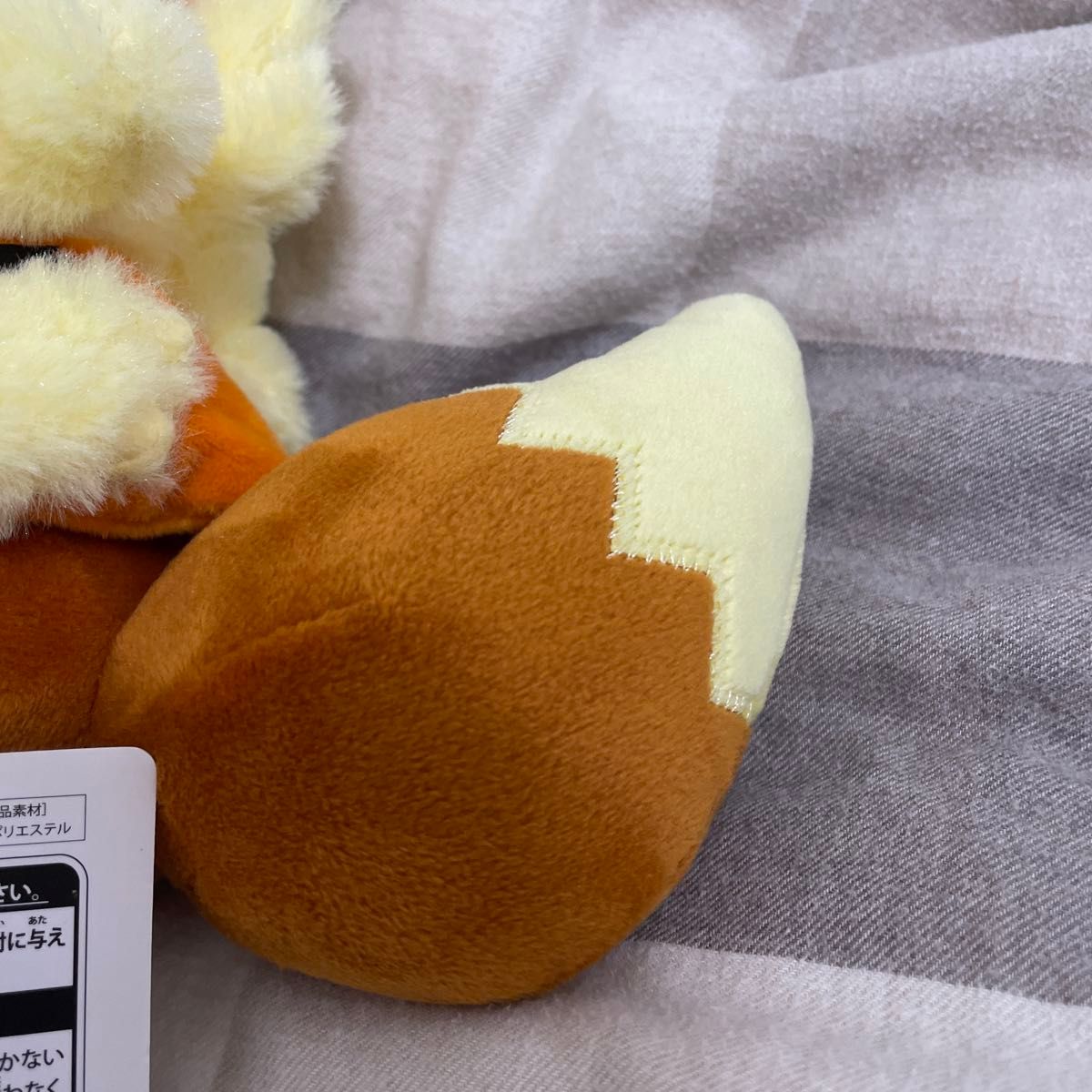 ウィンディポンチョのイーブイ ノーマル ぬいぐるみ ポケモンセンター