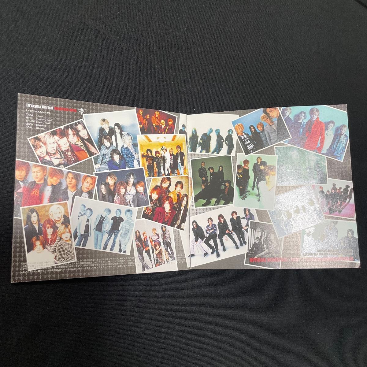 La'cryma Christi GREATEST HITS BEST ベスト ラクリマクリスティ