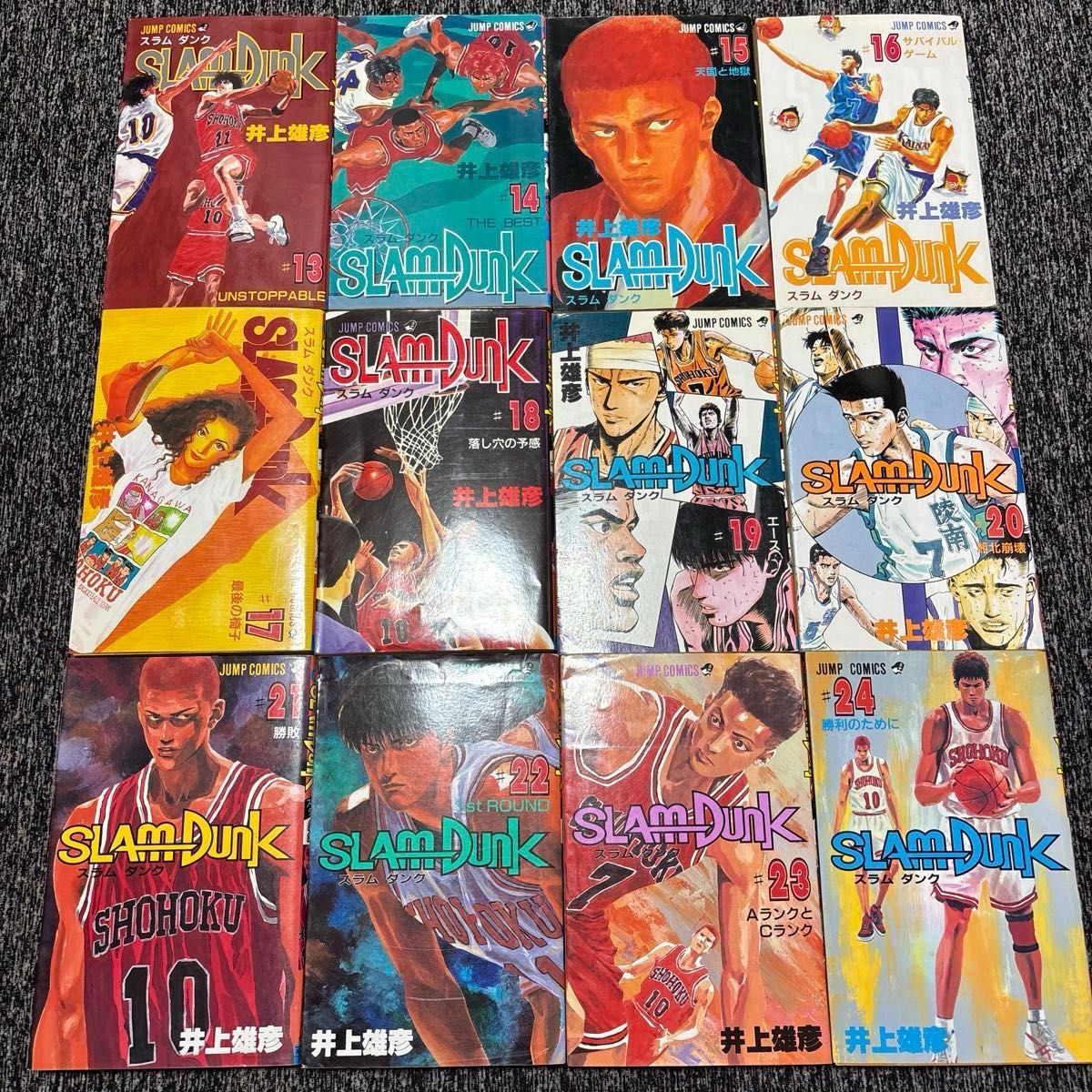 全巻セット】SLAMDUNK 全31巻 井上雄彦 集英社 ジャンプコミックス