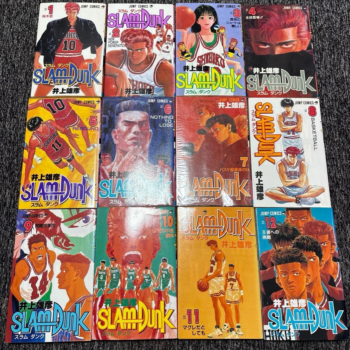 全巻セット】SLAMDUNK 全31巻 井上雄彦 集英社 ジャンプコミックス