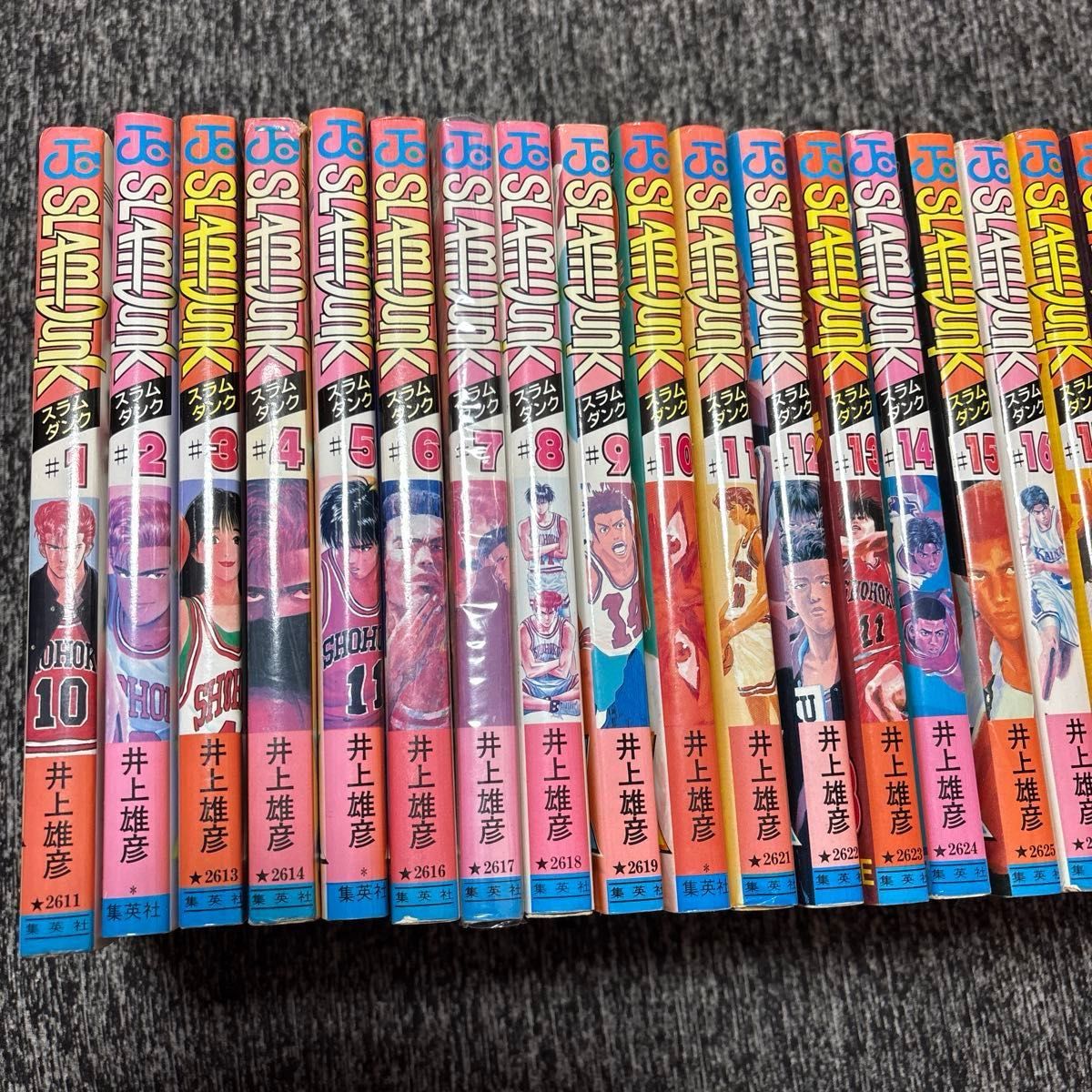 全巻セット】SLAMDUNK 全31巻 井上雄彦 集英社 ジャンプコミックス
