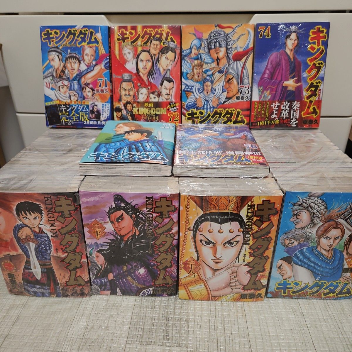 キングダム 27〜72巻 関連本2冊 全48冊 【公式通販】