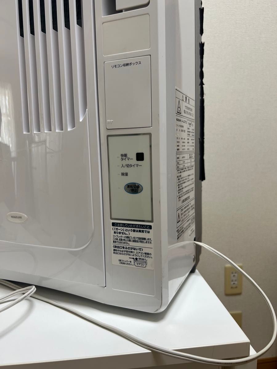 窓用エアコン KOIZUMI 2022 KAW-1922｜Yahoo!フリマ（旧PayPayフリマ）