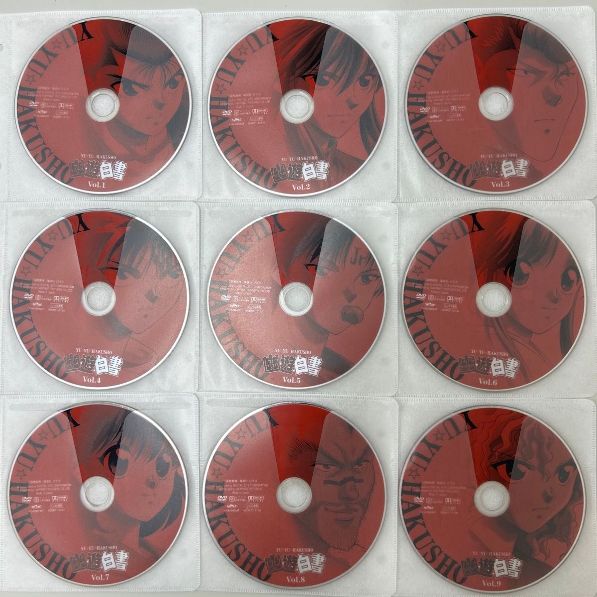 幽遊白書 DVD 全28巻 全巻セット レンタル落ち｜Yahoo!フリマ（旧