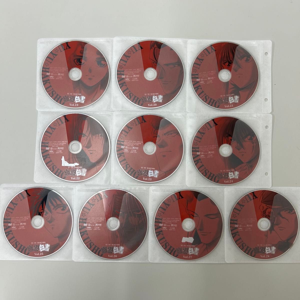 幽遊白書 DVD 全28巻 全巻セット レンタル落ち｜Yahoo!フリマ（旧