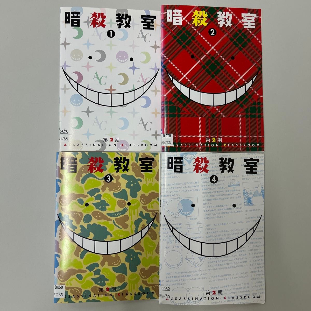 暗殺教室 DVD 第2期 全13巻 全巻セット レンタル落ち｜Yahoo!フリマ