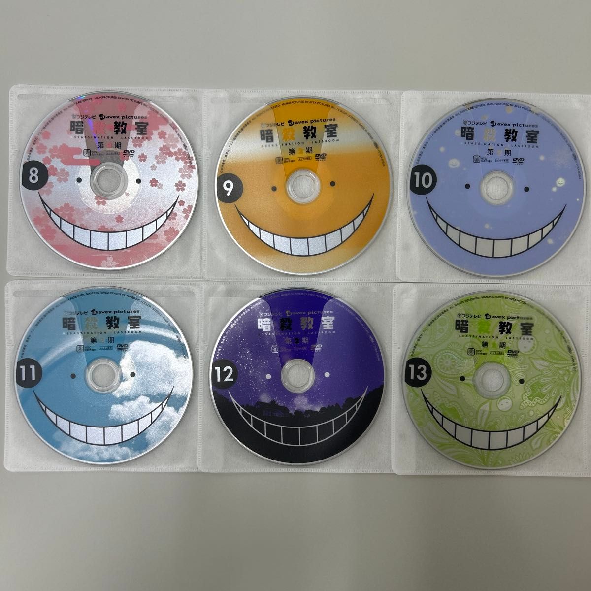 暗殺教室 DVD 第2期 全13巻 全巻セット レンタル落ち｜Yahoo!フリマ