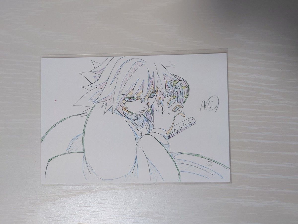 鬼滅の刃 柱展 柱表情 冨岡義勇 原画ポストカード 3枚セット｜Yahoo