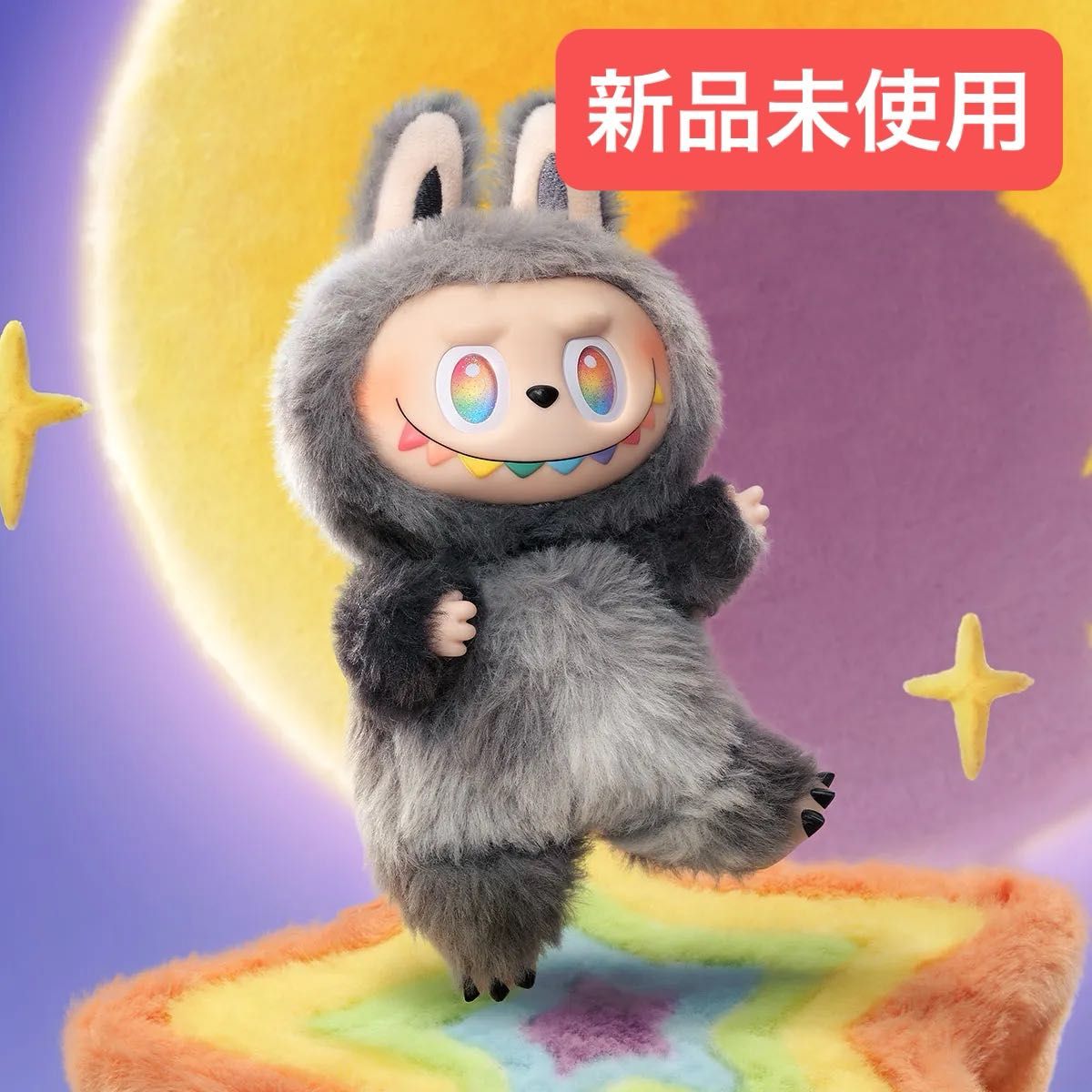 ラブブ POP MART ビッグイントゥエナジー シークレット ぬいぐるみ