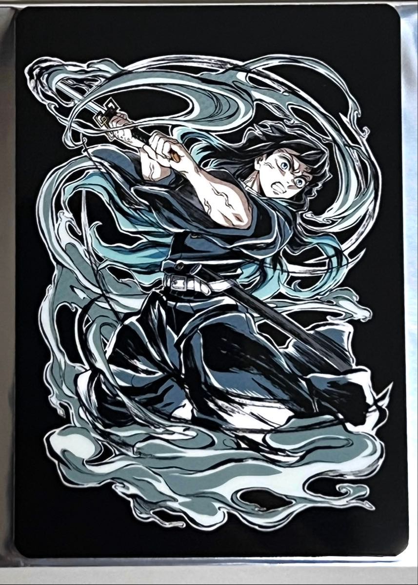 鬼滅の刃 全集中展 エンドロールランダムカード時透無一郎 引き｜Yahoo