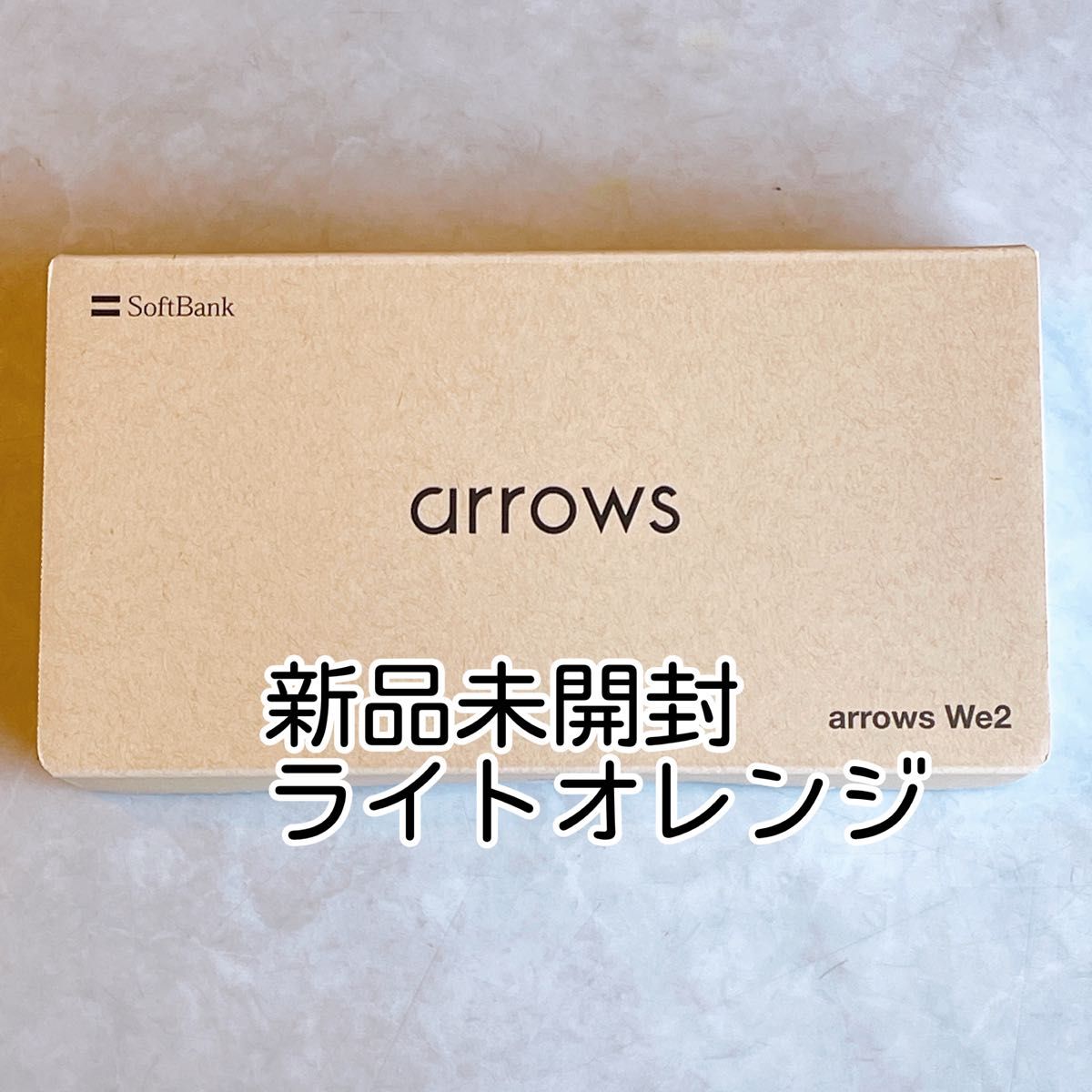 新品未開封 arrows We2 6 1インチ ライトオレンジ ソフトバンク｜Yahoo