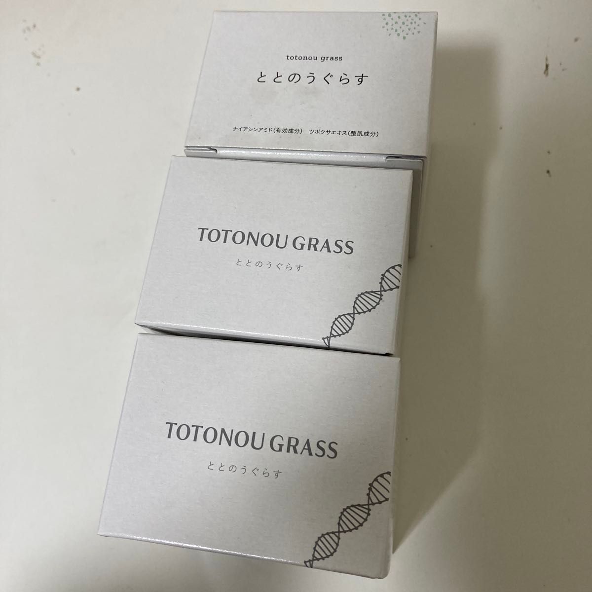 ととのうぐらす 未使用3個セット｜Yahoo!フリマ（旧PayPayフリマ）