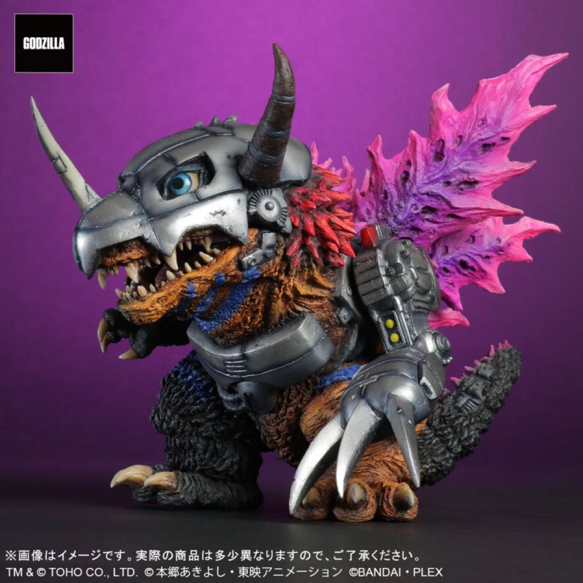 新品 輸送箱未開封 デフォリアル メタルグレイモン ”G”浸食モード