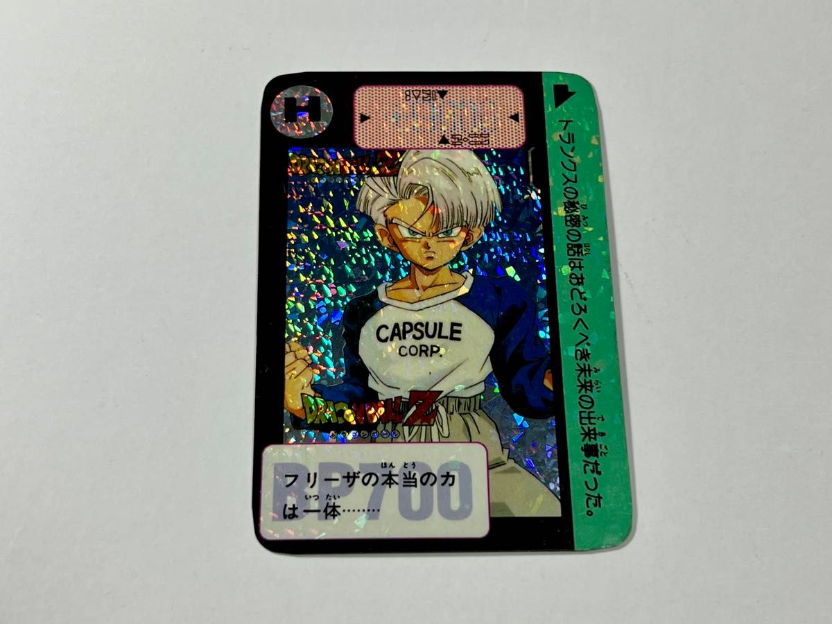 大セール 希少シールタイプ ドラゴンボール カードダス 1231 大セール