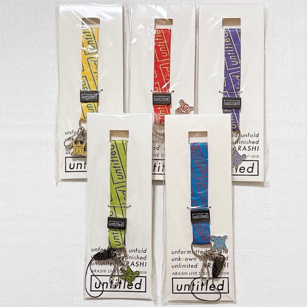 嵐 ライブツアー コンサート 会場限定グッズ untitled ネック