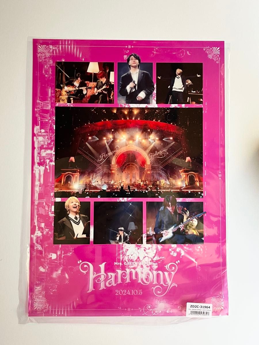 Mrs GREEN APPLE /10& Harmony COMPLETE BOX CD+DVD+グッズ 初回生産