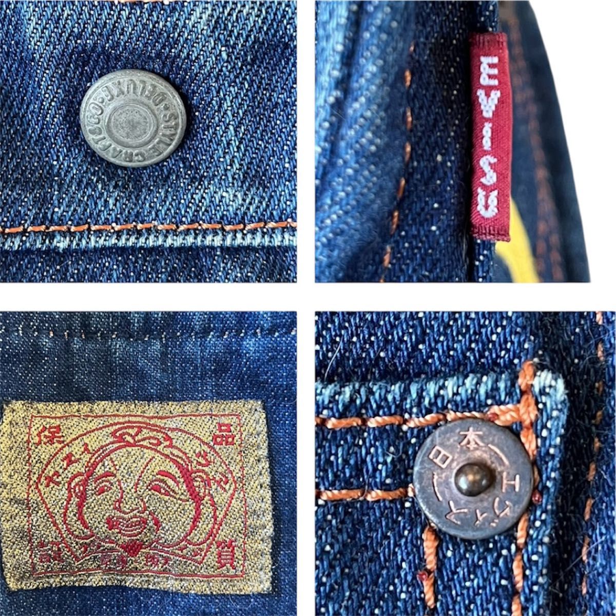 EVISU エヴィス デニム トートバッグ 刺繍 カモメ｜Yahoo!フリマ（旧
