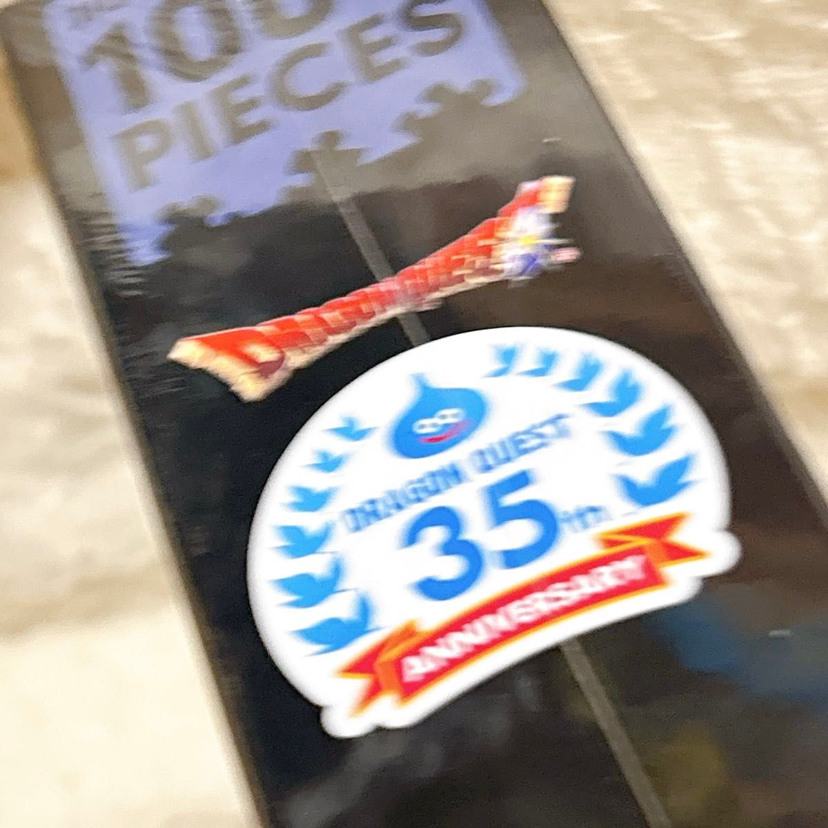 新品 ドラゴンクエスト 35周年記念 ジグソーパズル モンスター集合編