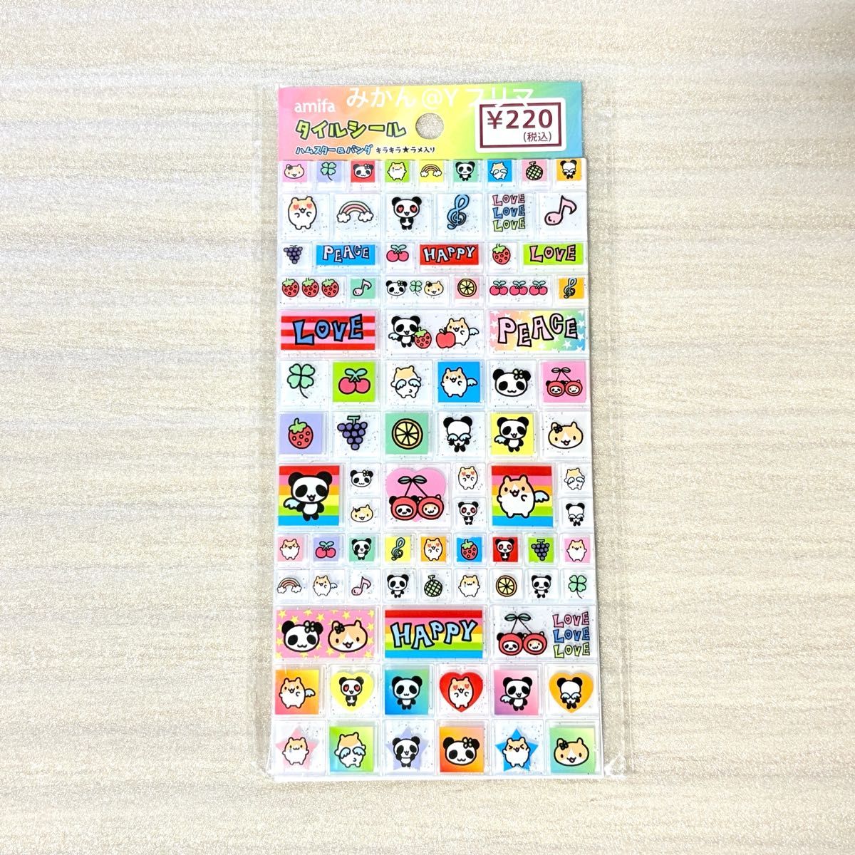 キャンドゥ タイルシール ハムスター&パンダ amifa 平成レトロ ②