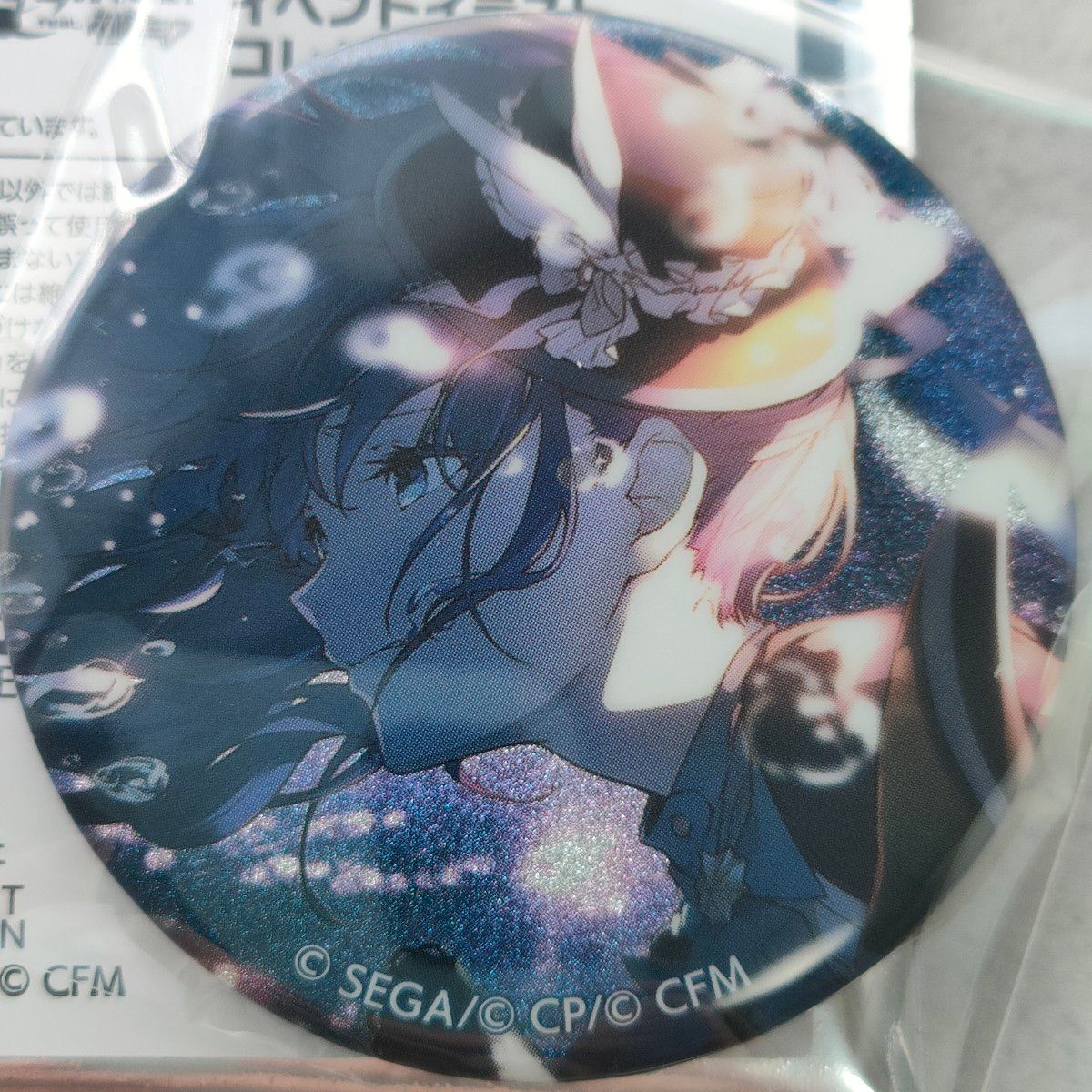 プロセカ 朝比奈まふゆ 水底に影を探して グリッター缶バッジ グリ缶